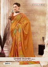 Shwetashri Vol 4 By Vallabhi Brasso Printed Daily Wear Saree Suppliers In India
